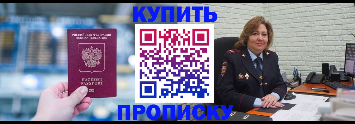 форма 3 в Краснотурьинске